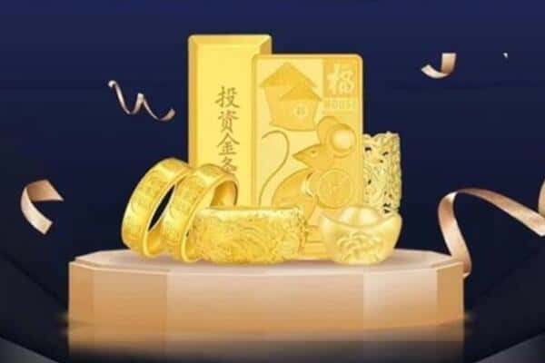 吴忠回收黄金